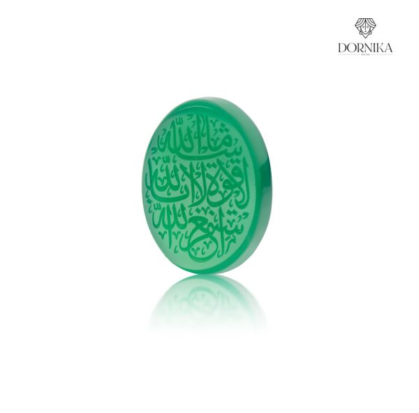 نگین-دامله-عقیق-رنگی